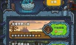 黑暗料理王最新爆料阵容,神秘阵容集结，烹饪界风云再起！