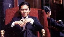 陈山聪爆料梁朝伟的视频,独家视频曝光惊人内幕