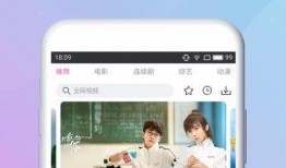 山姆的故事爆料视频下载,独家爆料视频深度解析